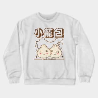 Kawaii Dumplings - Xiao Long Bao Crewneck Sweatshirt